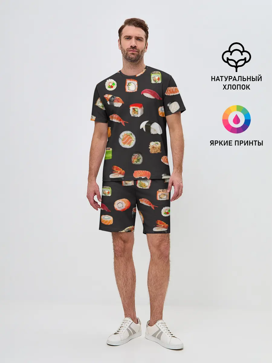 Мужской костюм с шортами / Суши