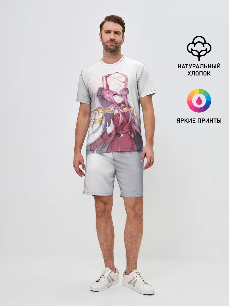 Мужской костюм с шортами / Милый во Франкcе