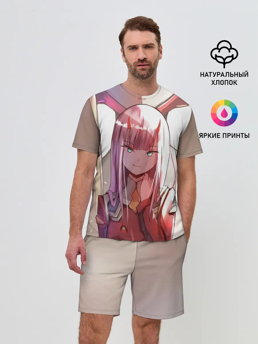 Мужской костюм с шортами / Любимый во Франкcе