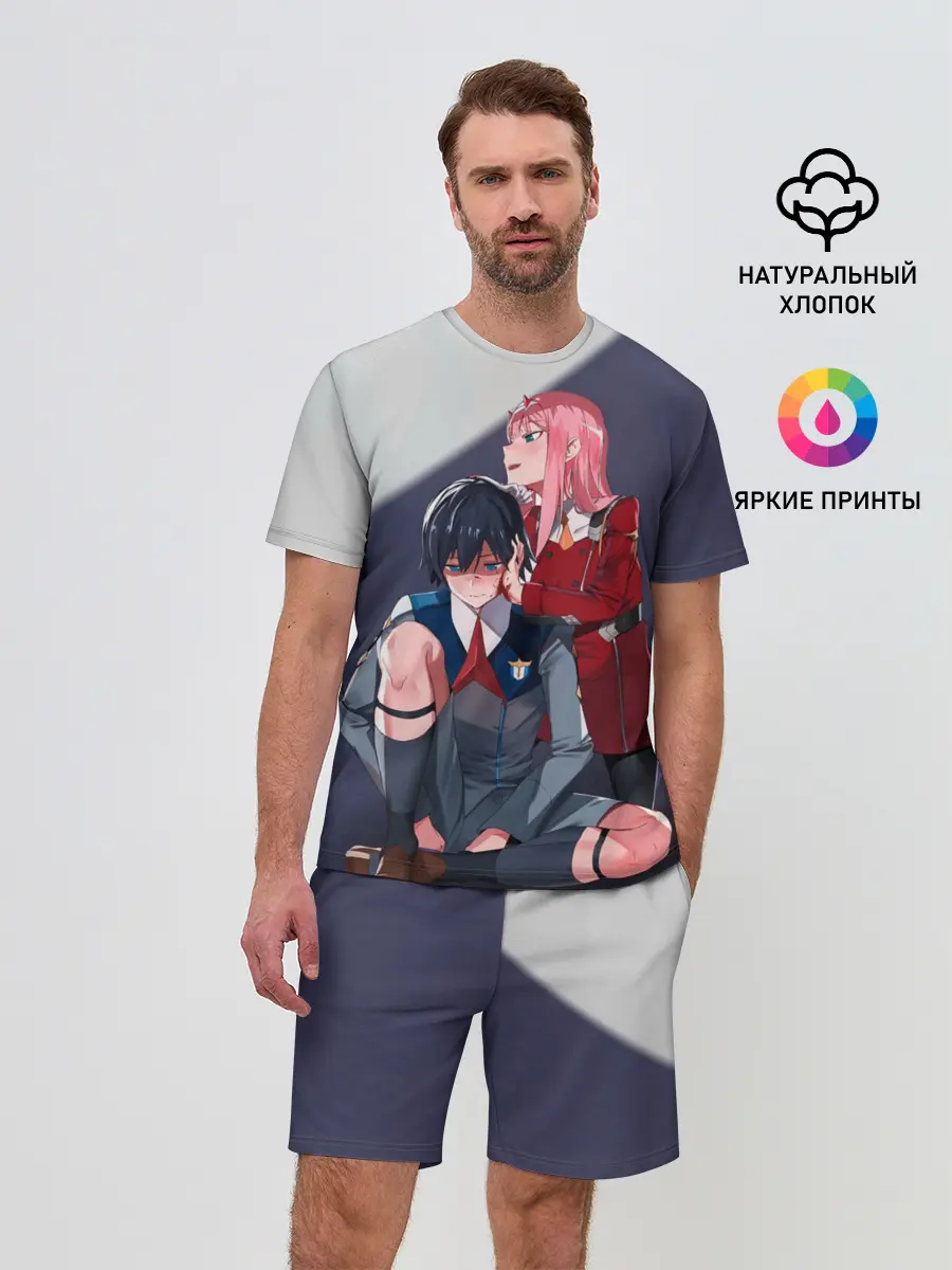 Мужской костюм с шортами / Милый во Франкcе