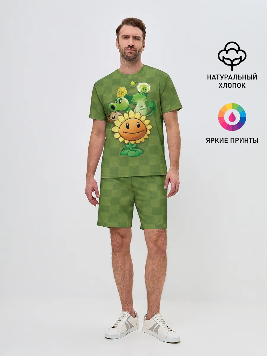 Мужской костюм с шортами / Plants vs Zombies