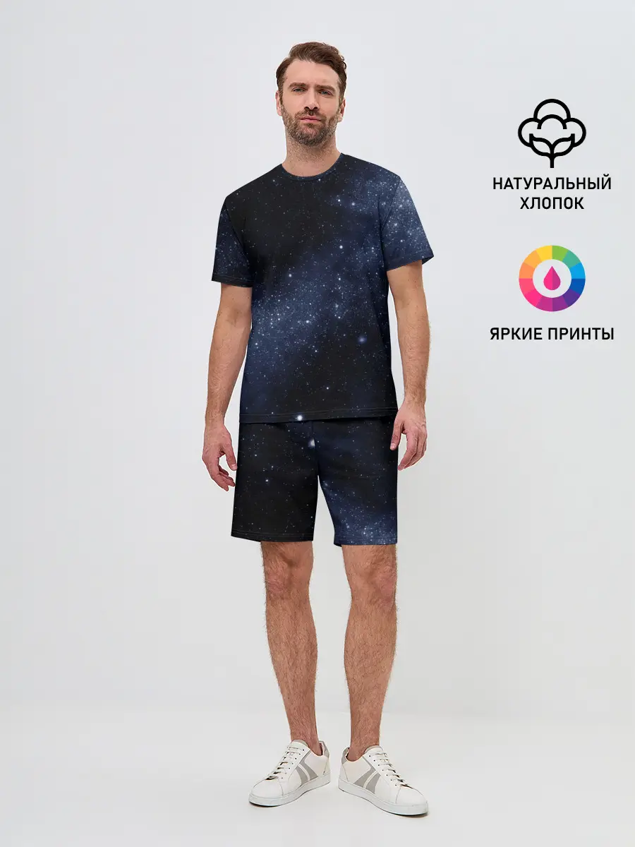 Мужской костюм с шортами / Звёздное небо