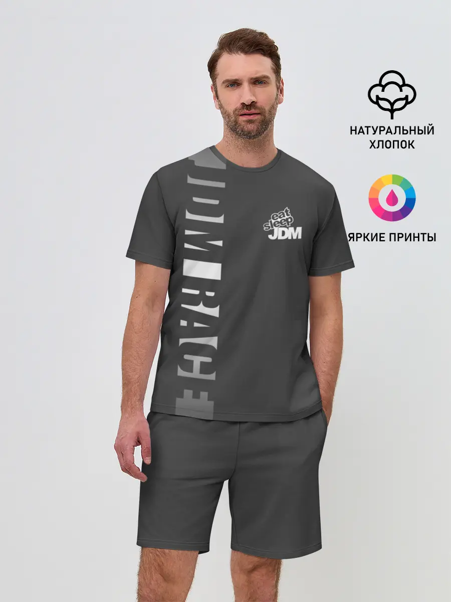 Мужской костюм с шортами / JDM SPORT