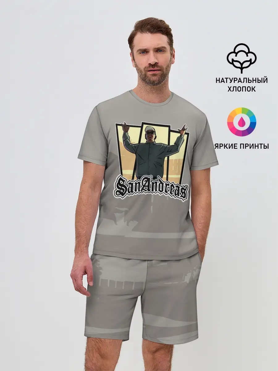 Мужской костюм с шортами / GTA SA - Райдер v2