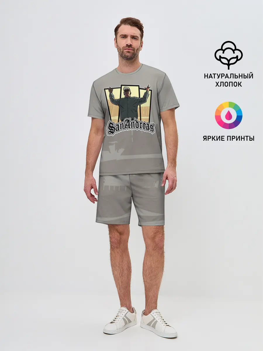 Мужской костюм с шортами / GTA SA - Райдер v2