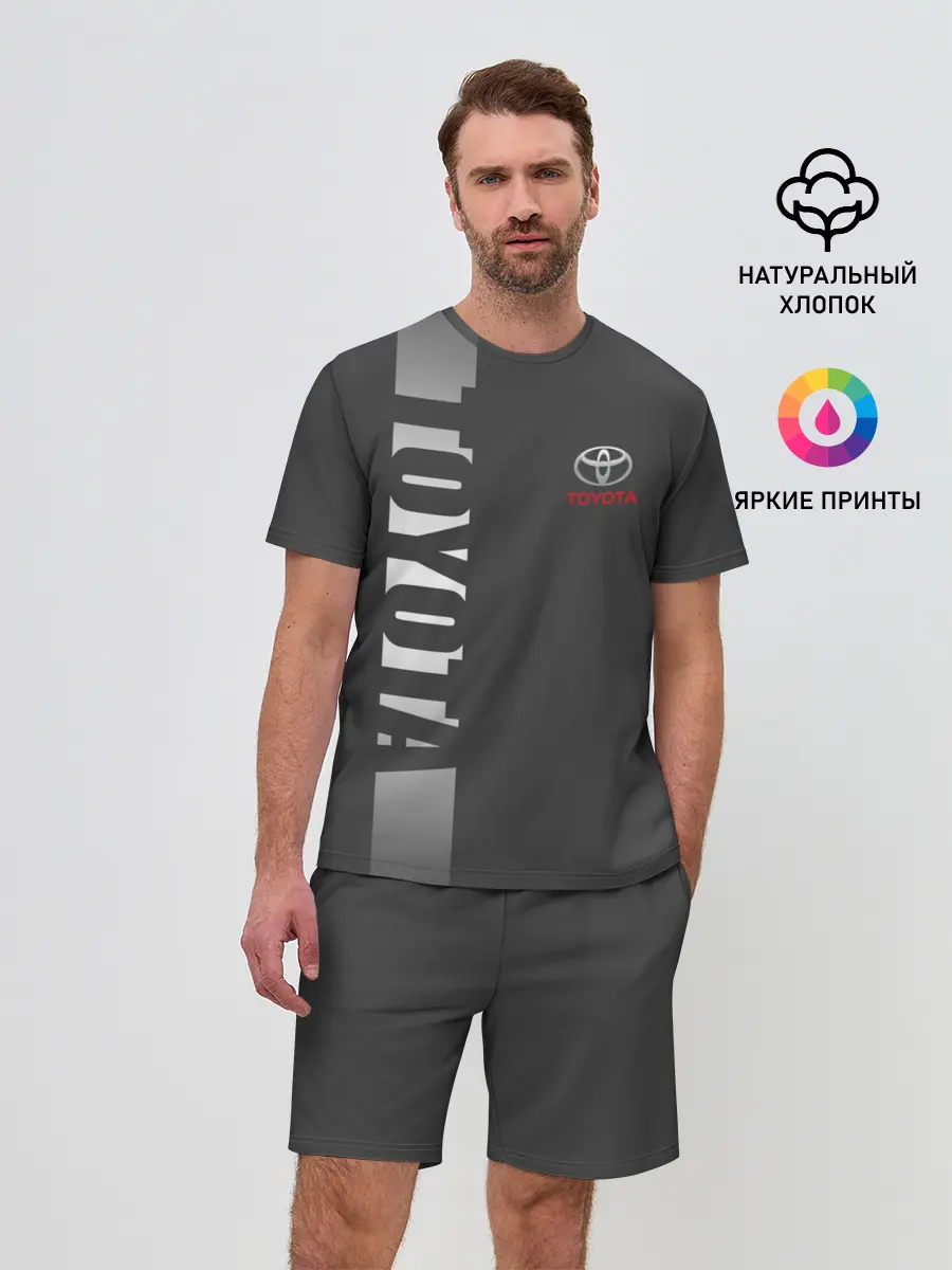Мужской костюм с шортами / TOYOTA | ТОЙОТА