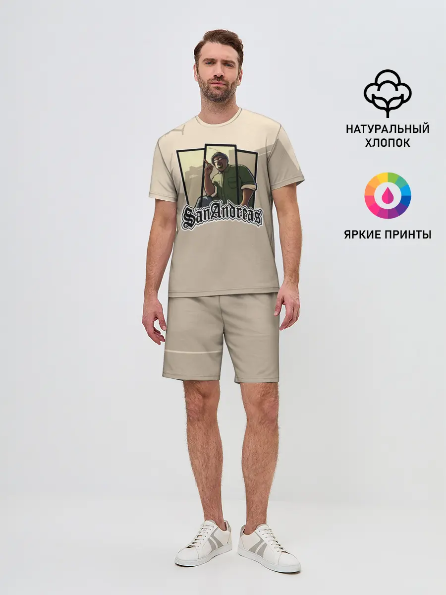 Мужской костюм с шортами / GTA SA - Big Smoke