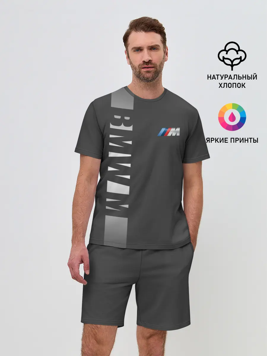 Мужской костюм с шортами / BMW 2018 M Sport