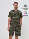 Мужской костюм с шортами / Именной камуфляж. Артём