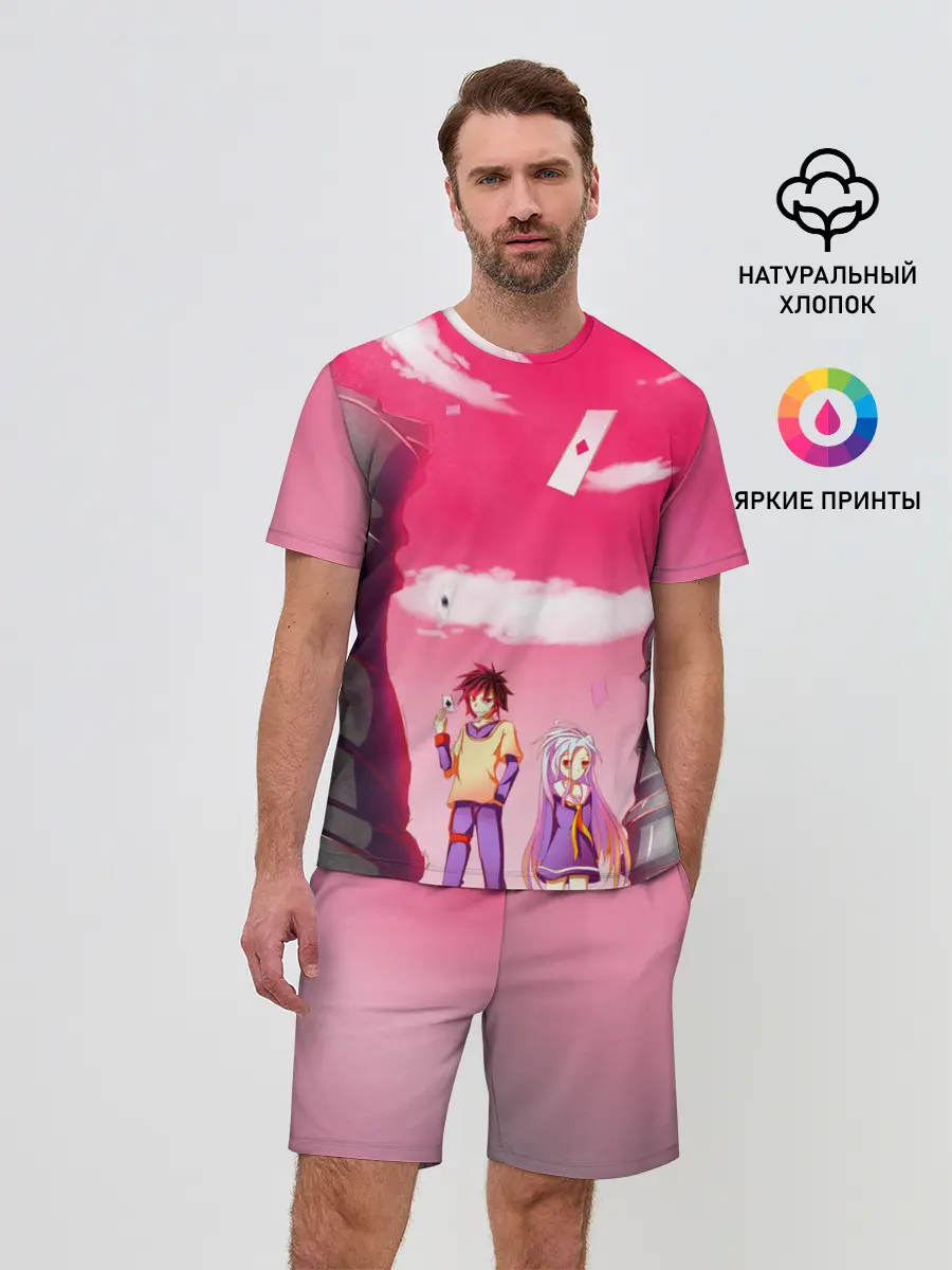 Мужской костюм с шортами / Шахматы аниме