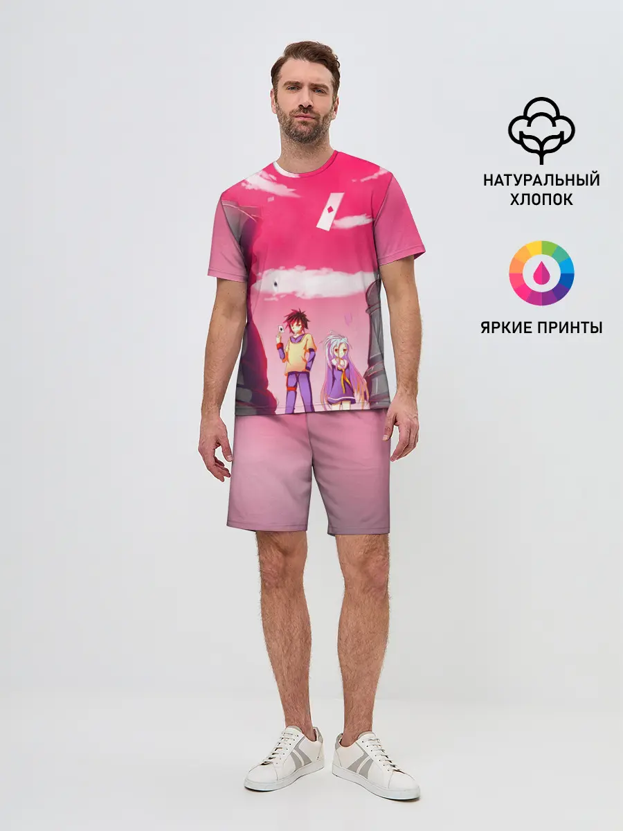 Мужской костюм с шортами / Шахматы аниме