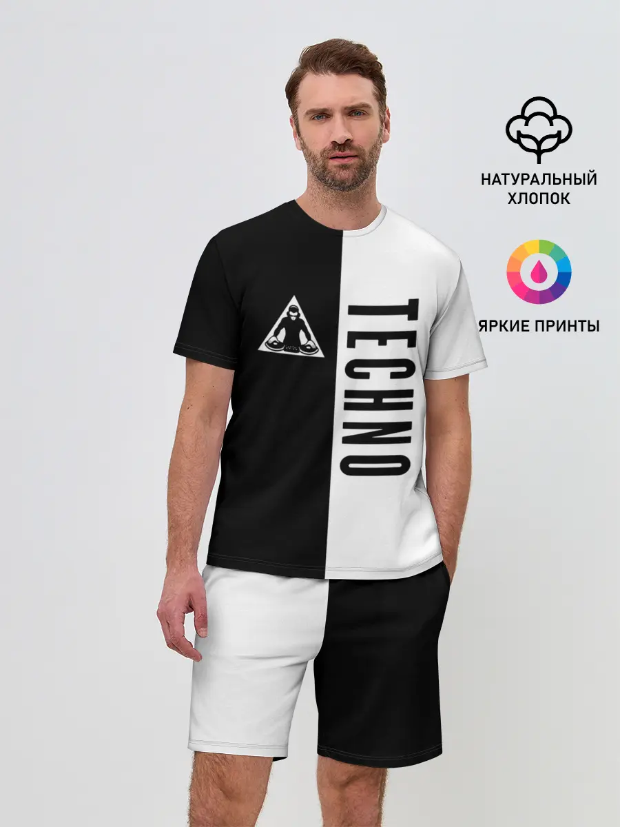 Мужской костюм с шортами / Techno