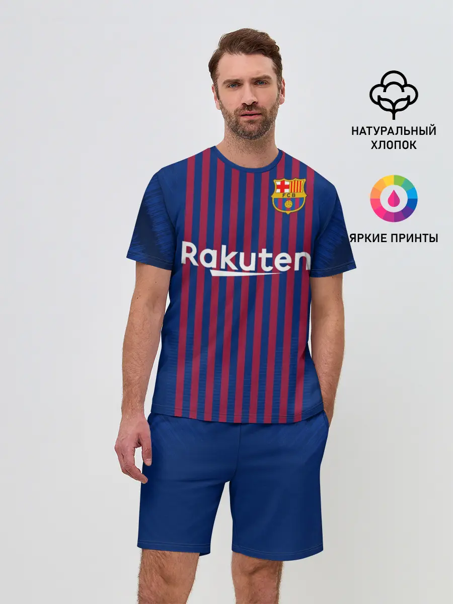 Мужской костюм с шортами / Barcelona home 18-19