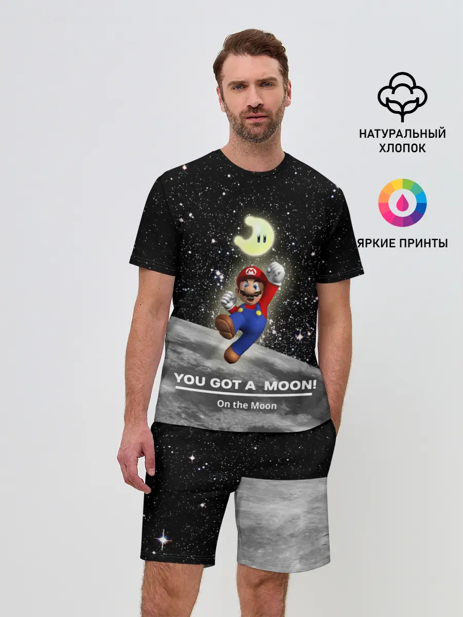 Мужской костюм с шортами / You got a moon