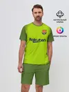 Мужской костюм с шортами / Месси Форма Новая Away 18/19