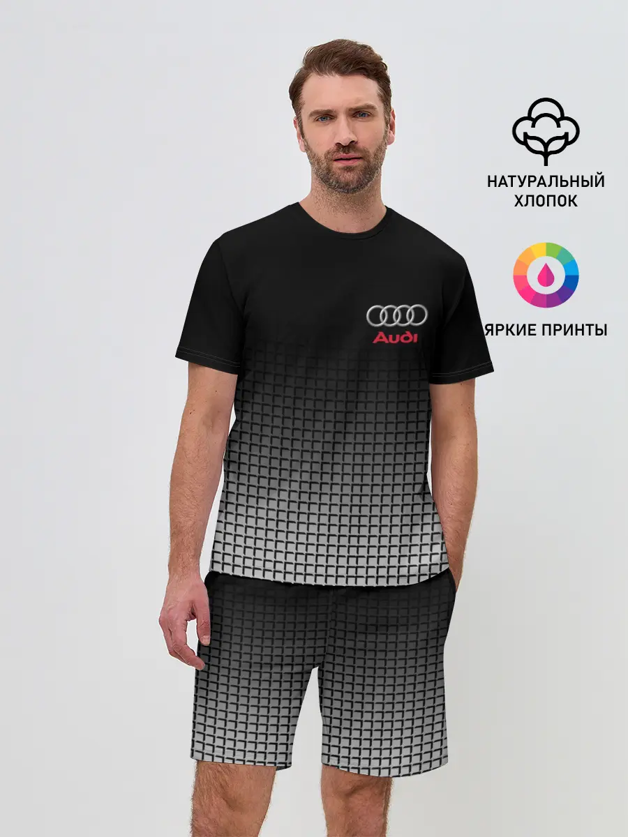 Мужской костюм с шортами / AUDI SPORT