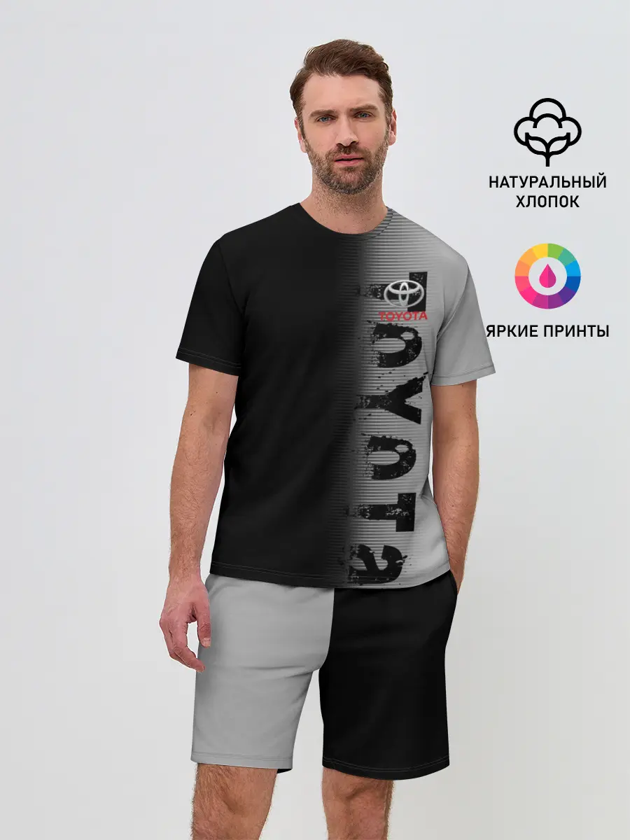 Мужской костюм с шортами / TOYOTA SPORT