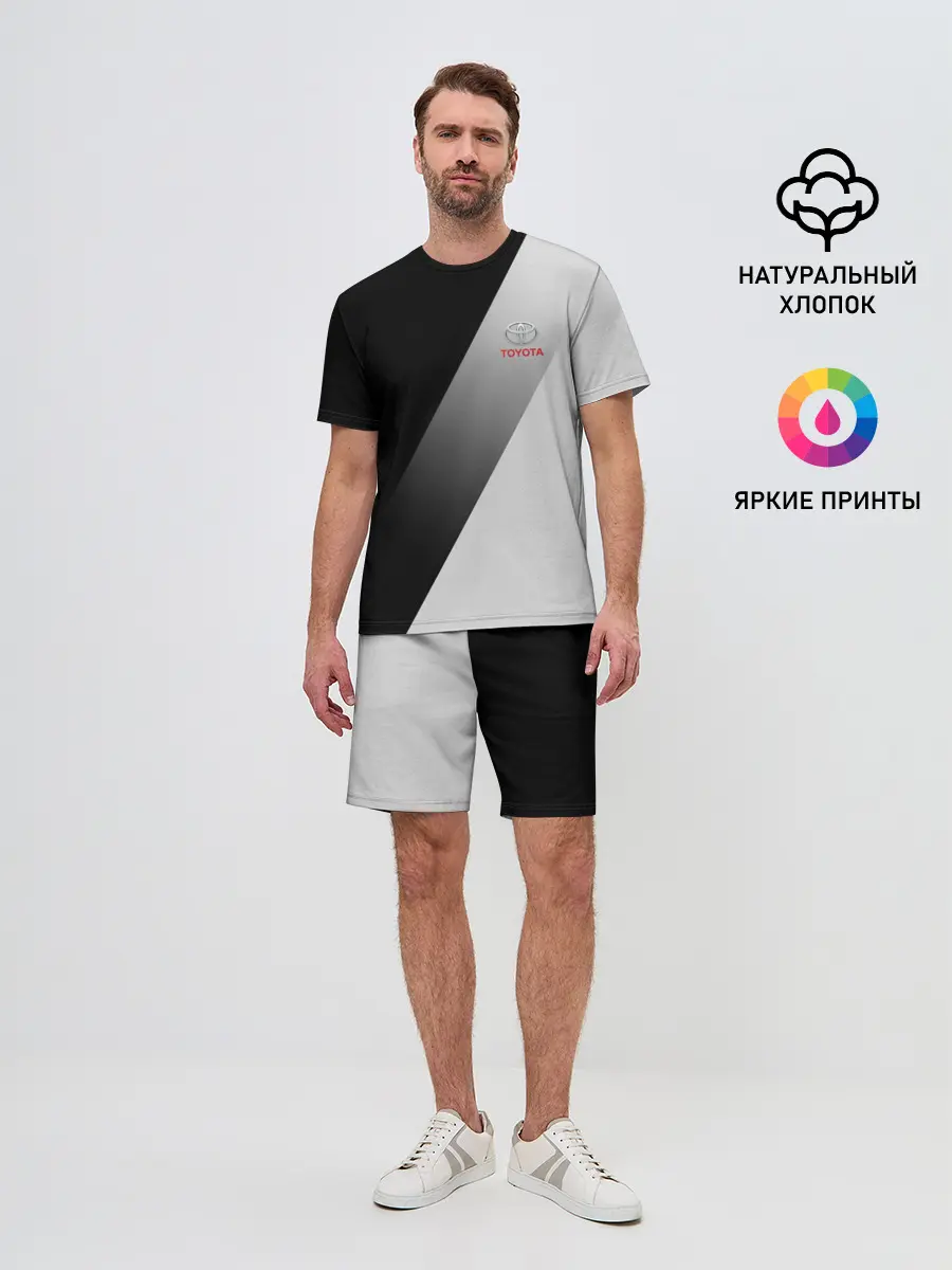 Мужской костюм с шортами / TOYOTA | ТОЙОТА ELITE