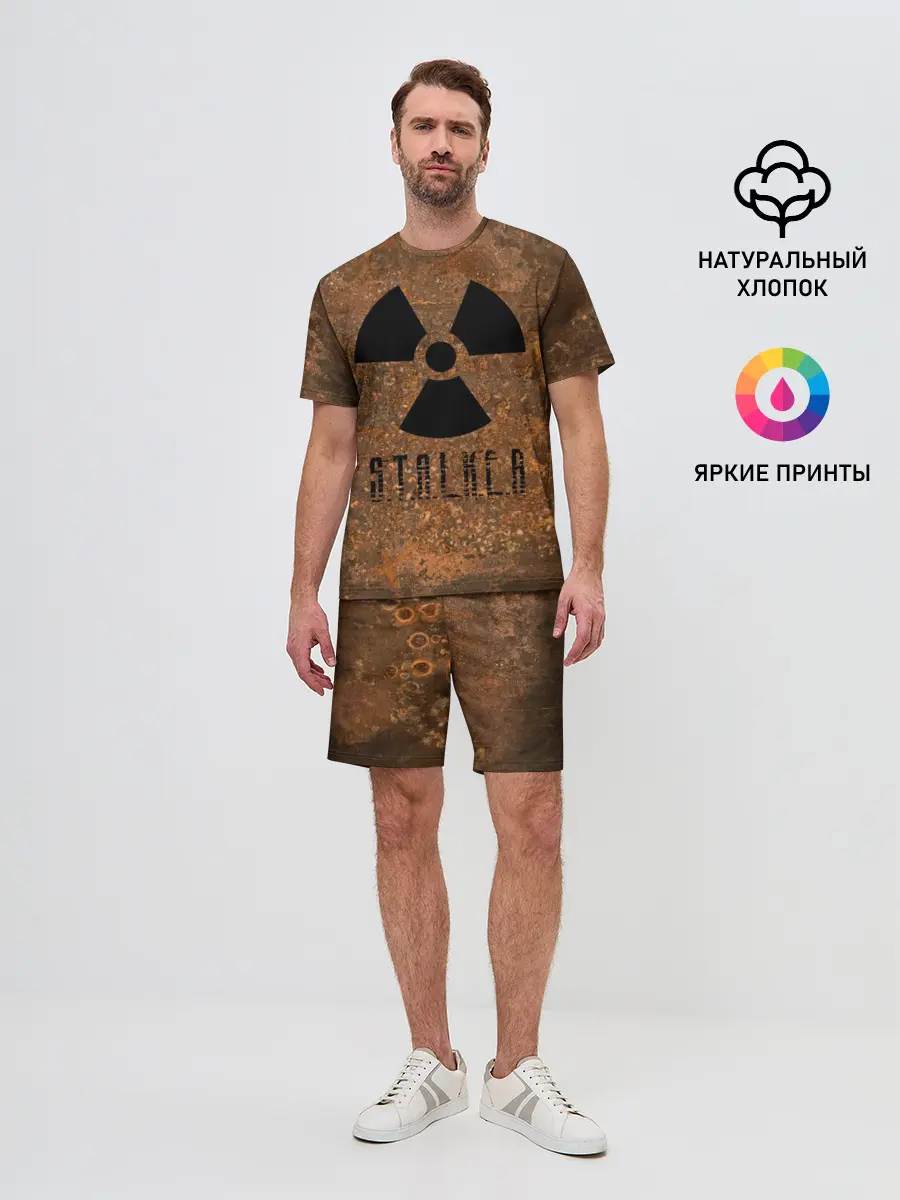 Мужской костюм с шортами / STALKER