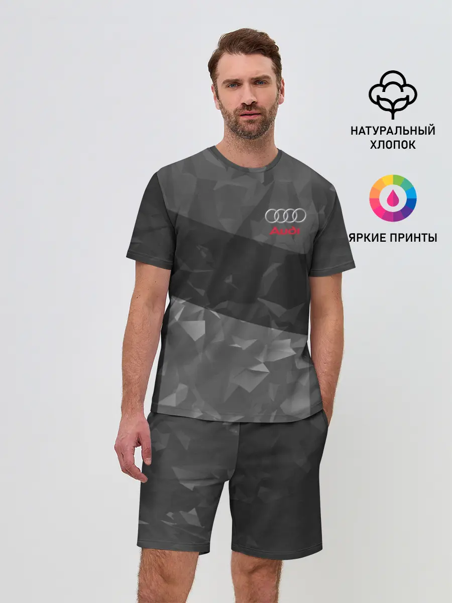 Мужской костюм с шортами / AUDI SPORT