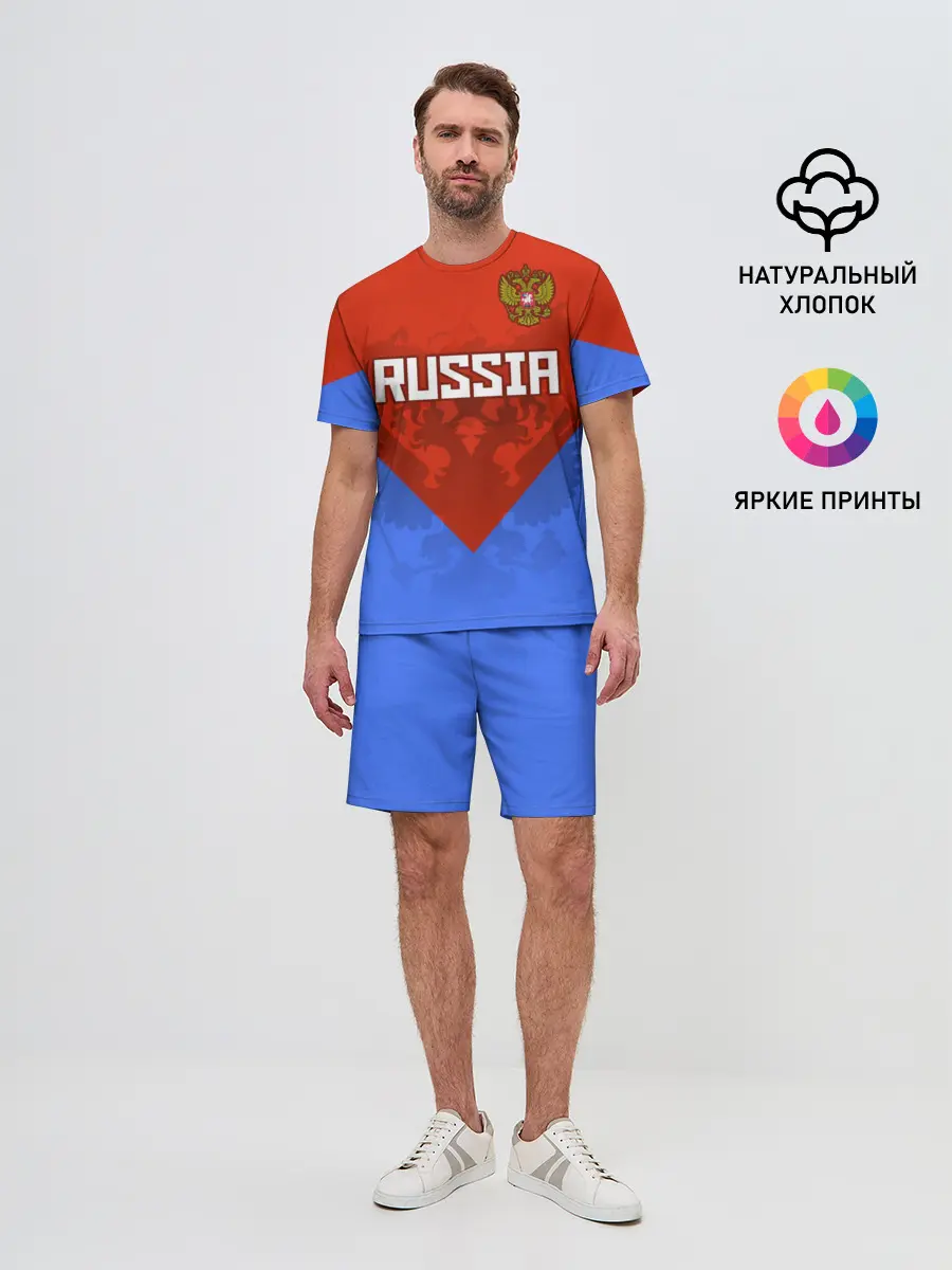 Мужской костюм с шортами / Russia