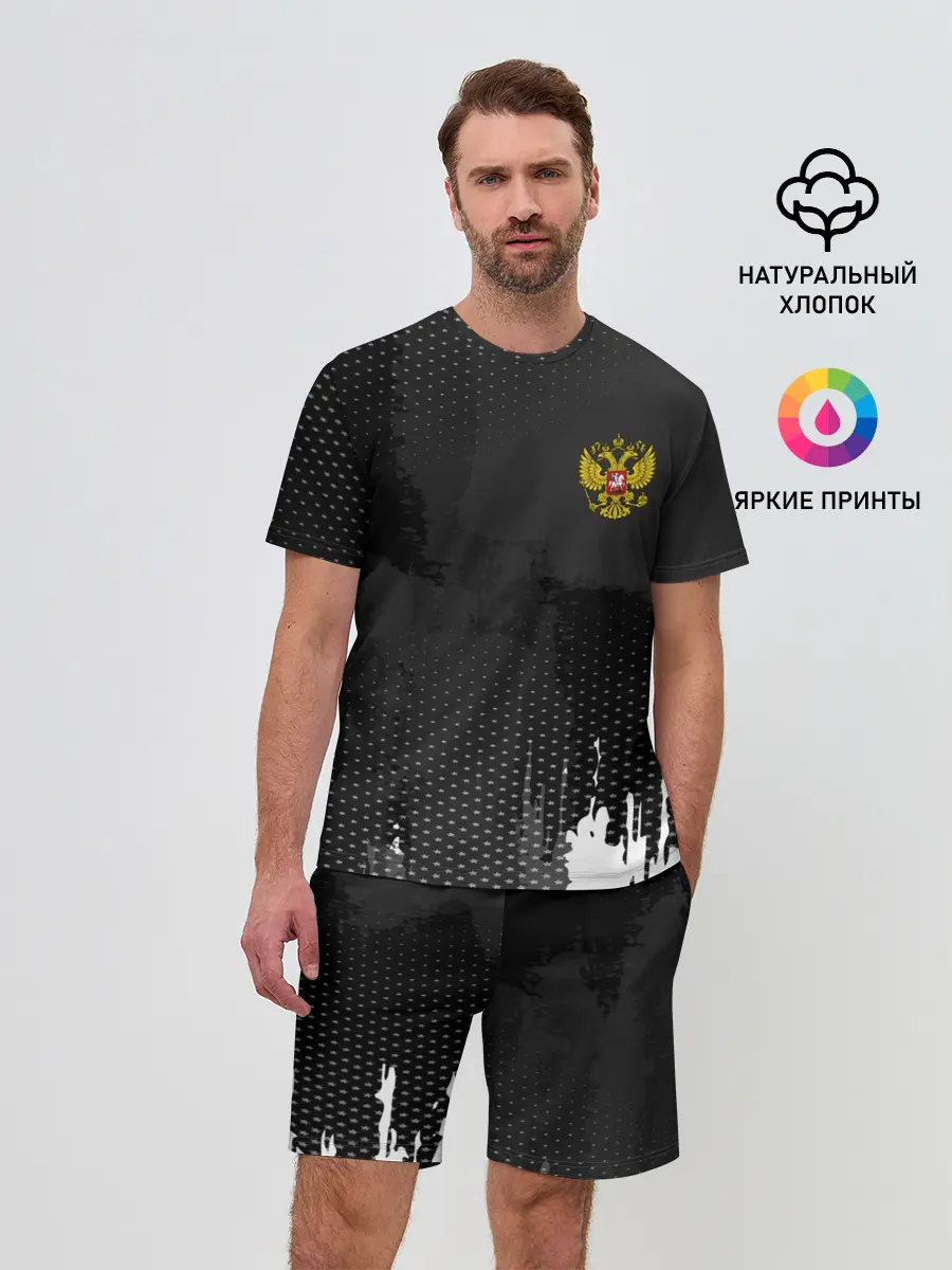 Мужской костюм с шортами / RUSSIA SPORT