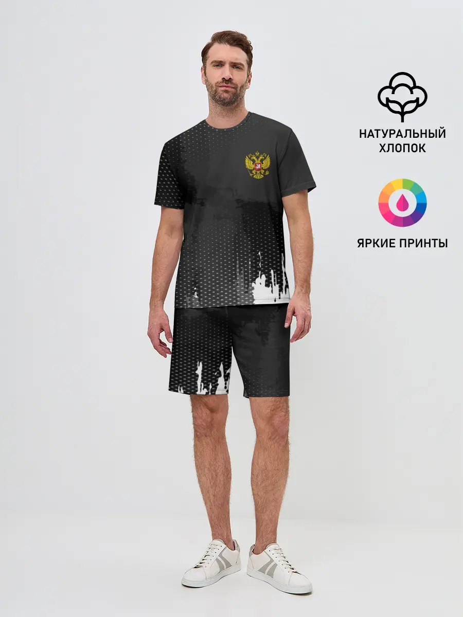 Мужской костюм с шортами / RUSSIA SPORT