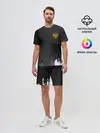 Мужской костюм с шортами / RUSSIA SPORT