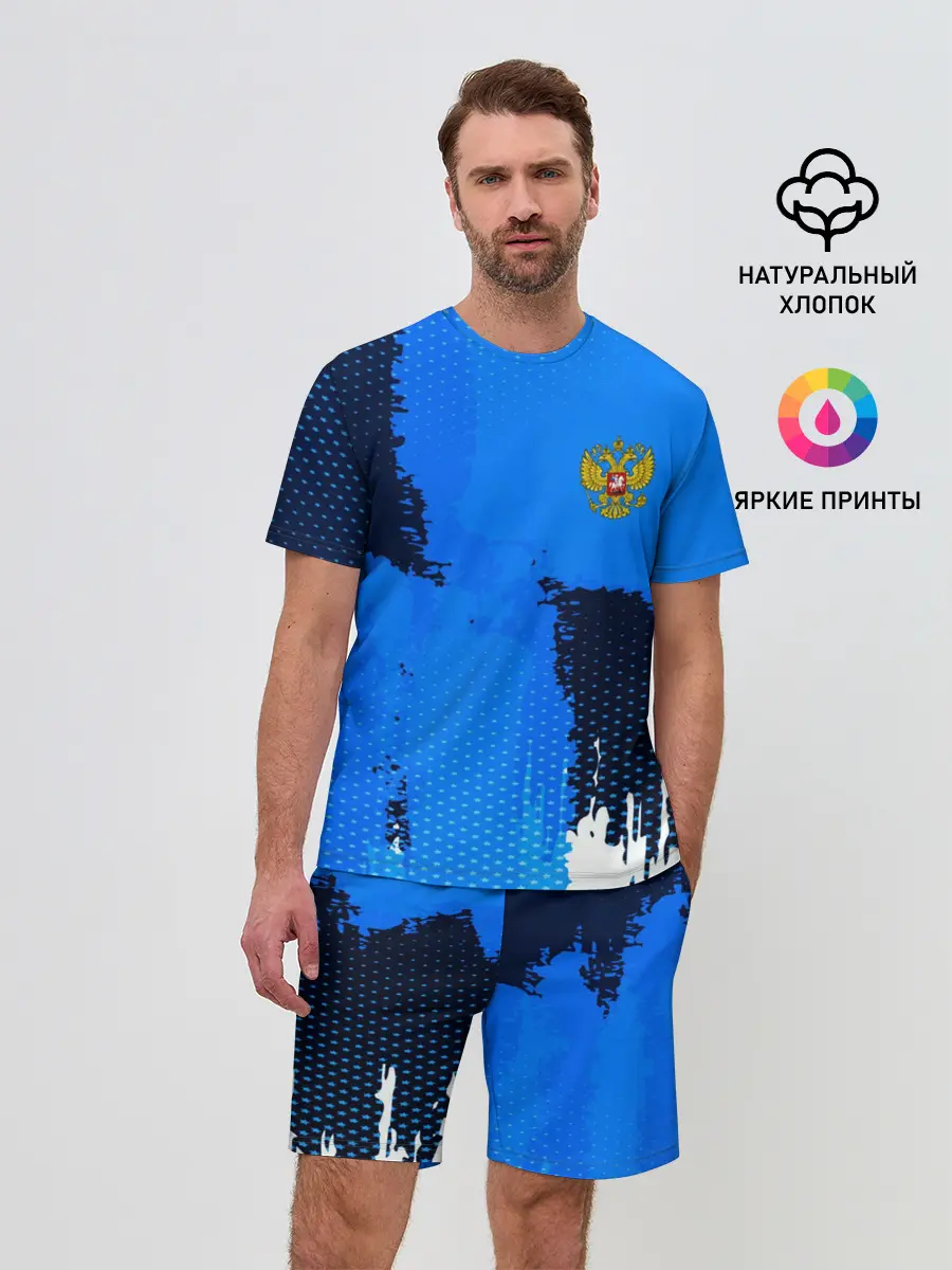 Мужской костюм с шортами / Russia Sport