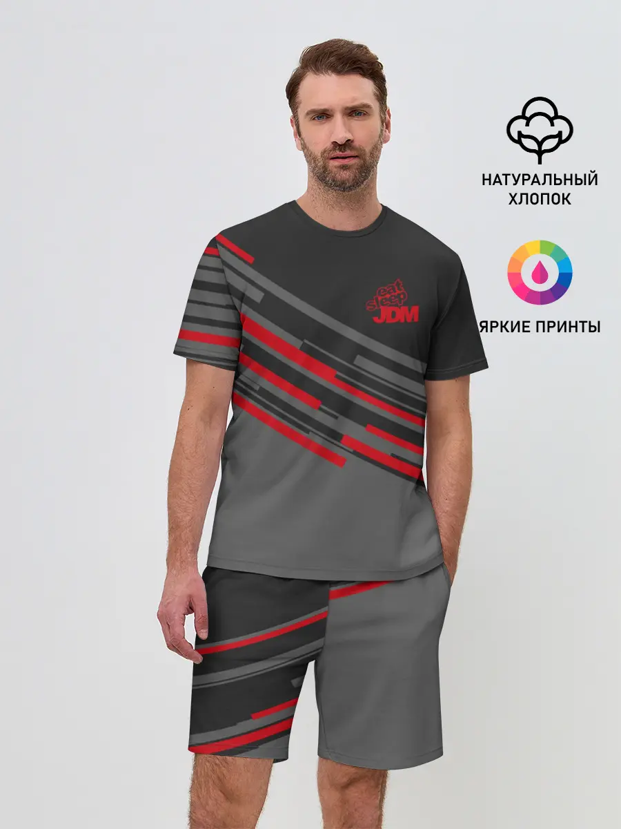 Мужской костюм с шортами / JDM SPORT