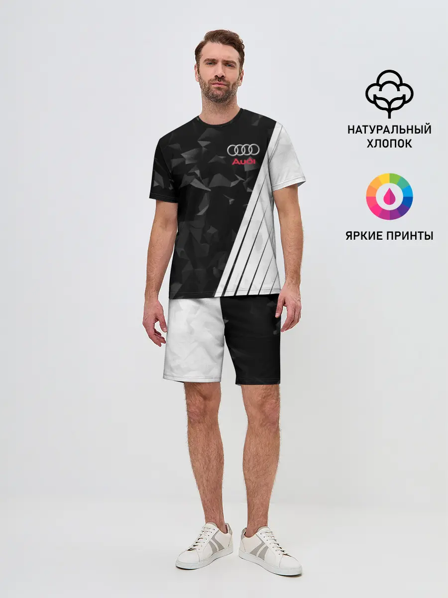 Мужской костюм с шортами / AUDI SPORT