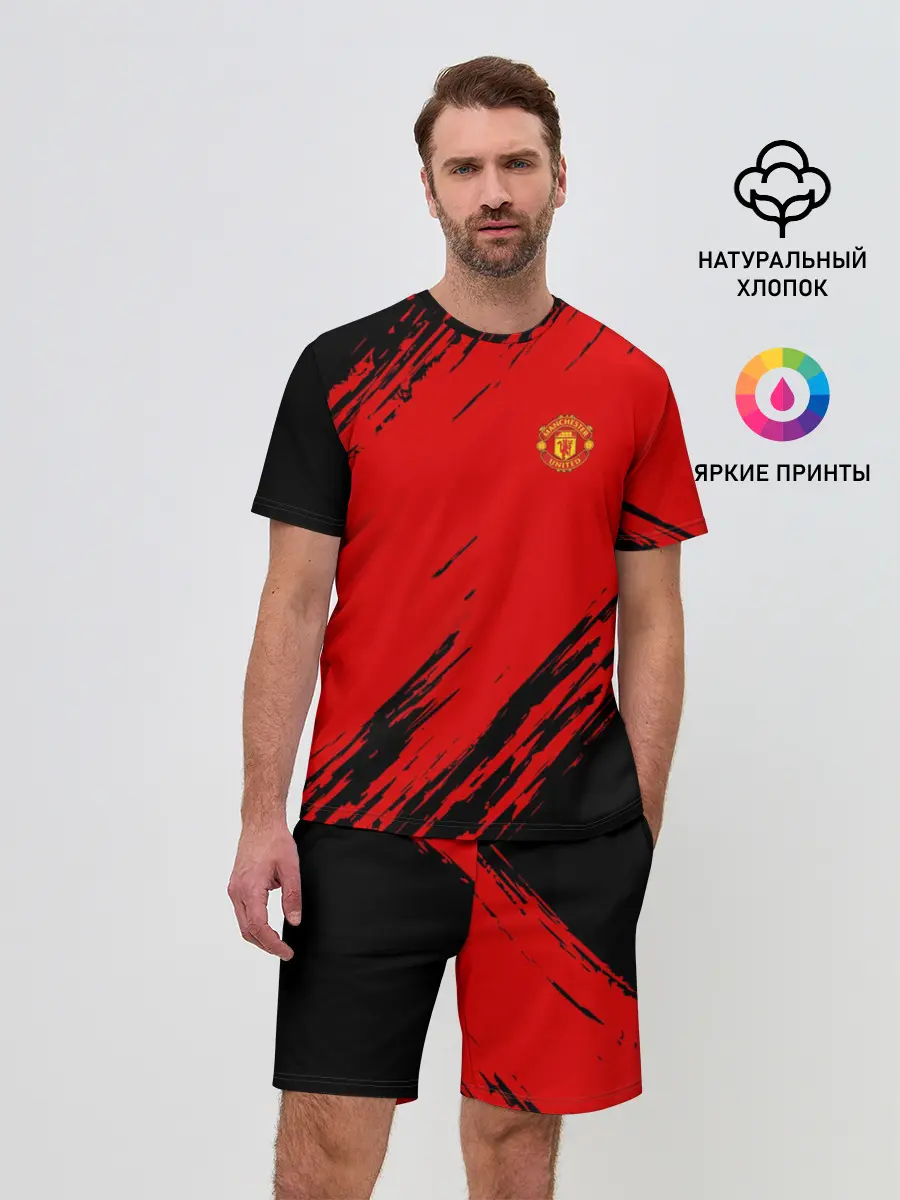 Мужской костюм с шортами / F.C.M.U 2018 Original