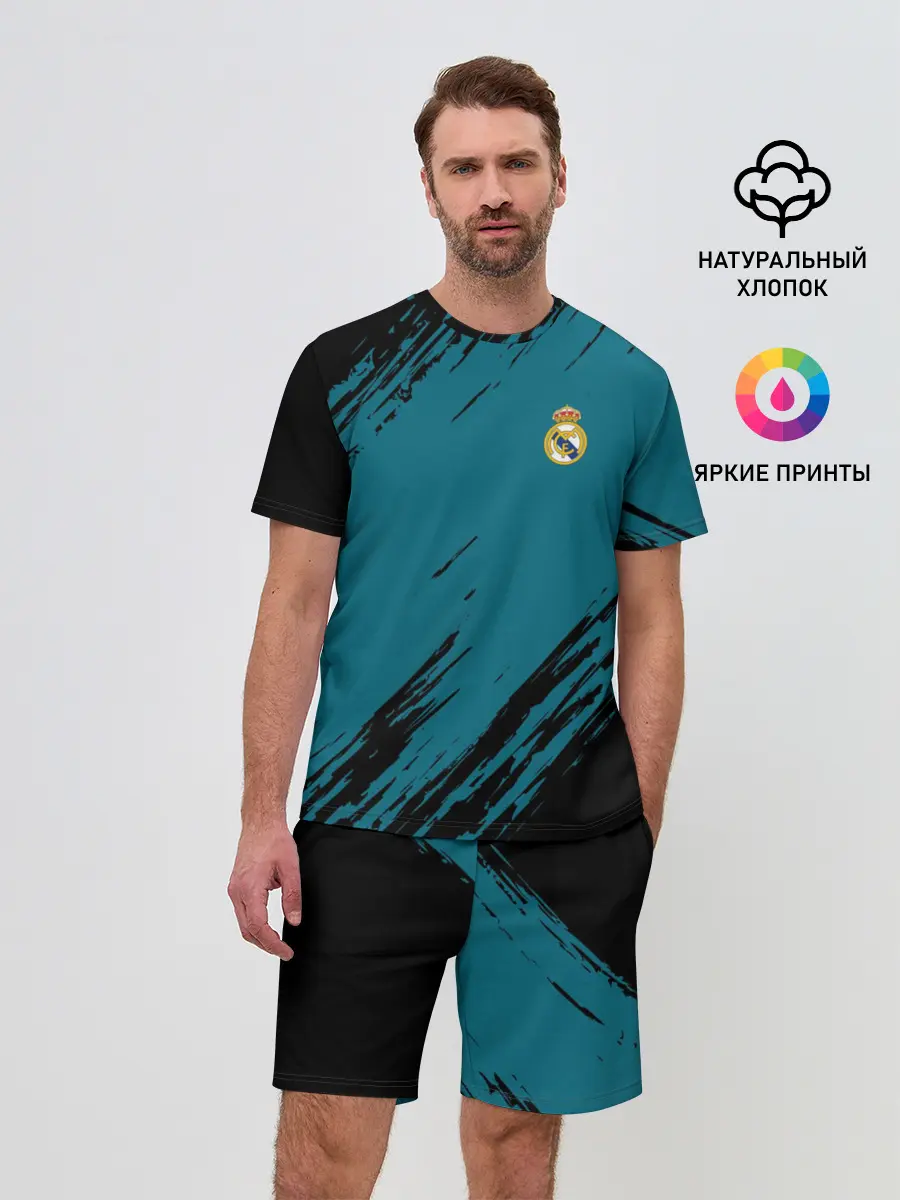 Мужской костюм с шортами / Real Madrid 2018 Original