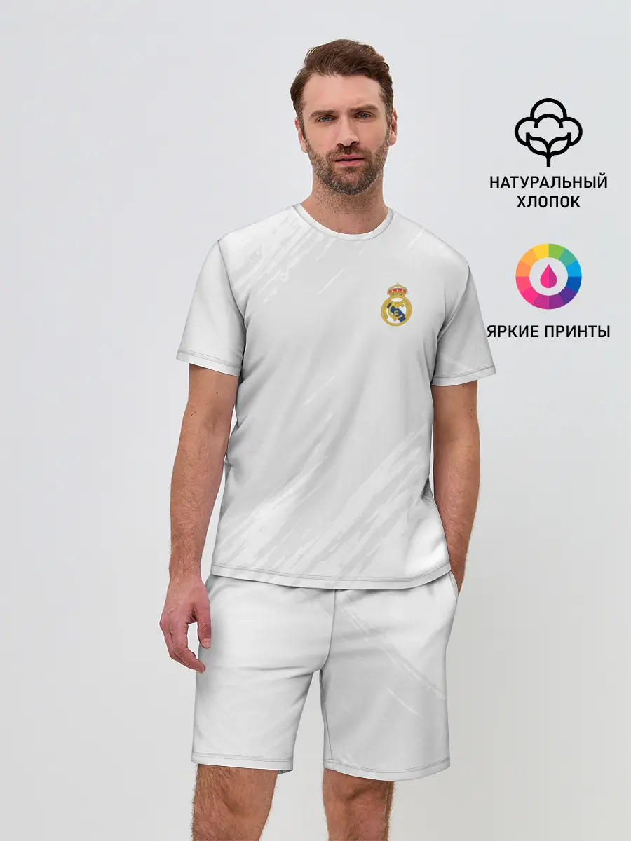 Мужской костюм с шортами / Real Madrid 2018 Original