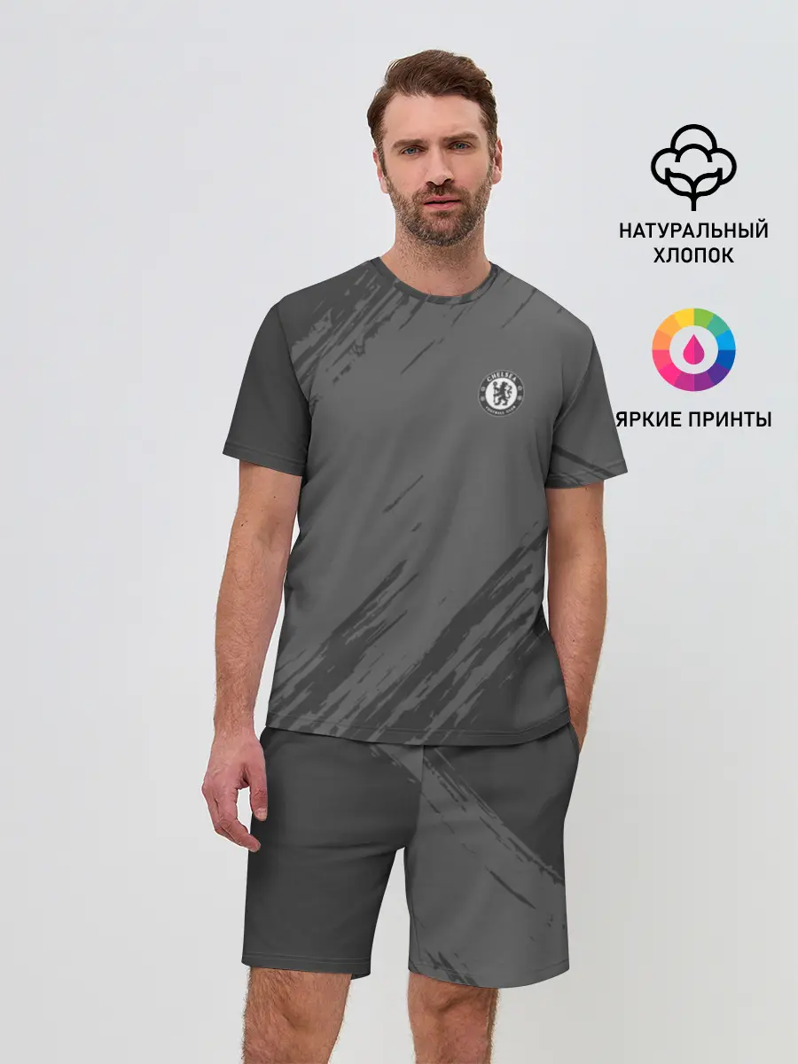 Мужской костюм с шортами / Chelsea Uniform