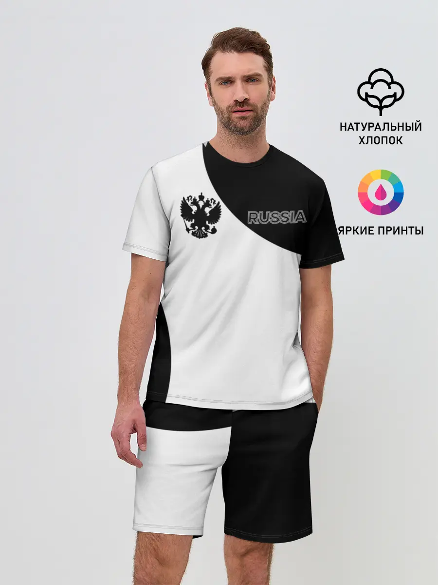 Мужской костюм с шортами / Россия Black&White