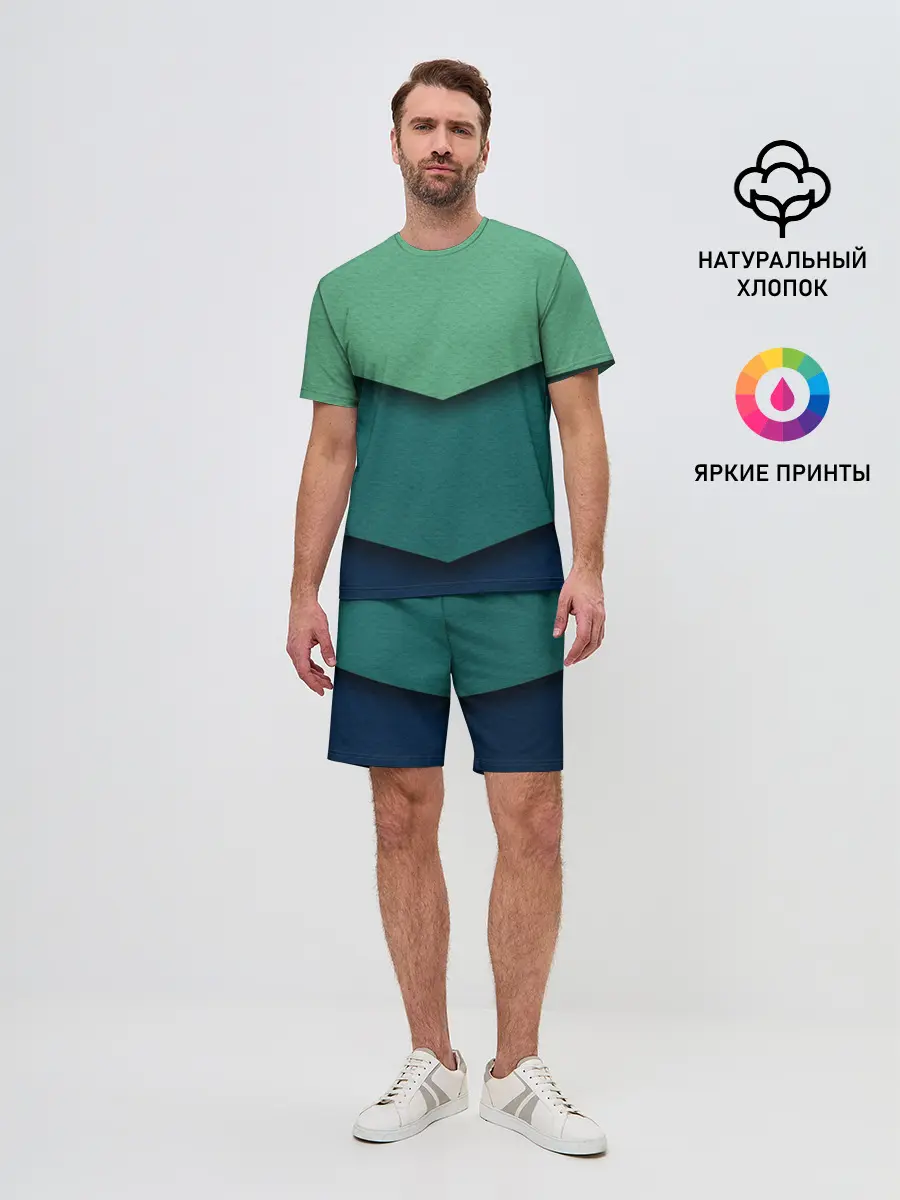 Мужской костюм с шортами / Текстура бумаги