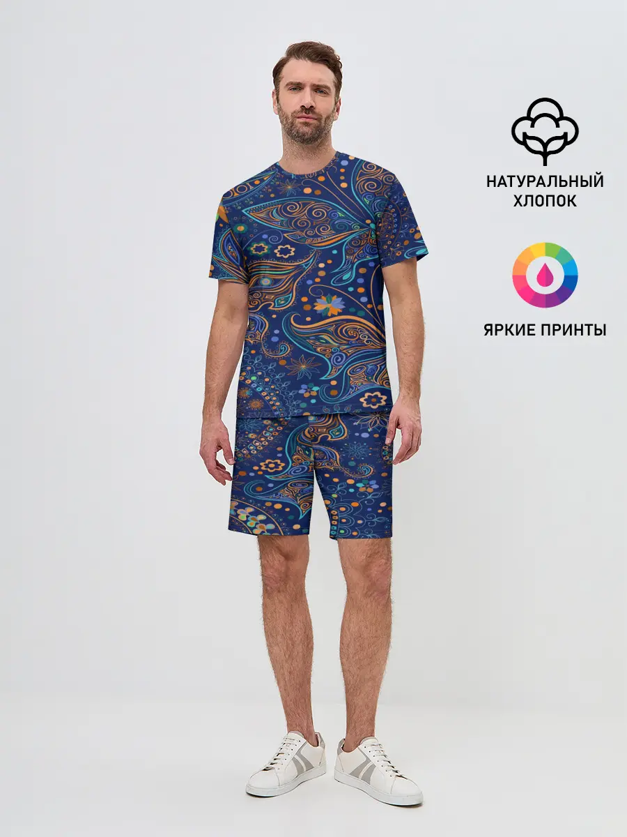 Мужской костюм с шортами / Необычные узоры