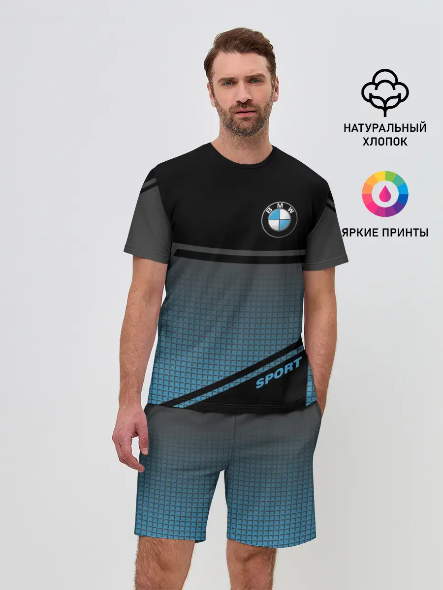 Мужской костюм с шортами / BMW SPORT