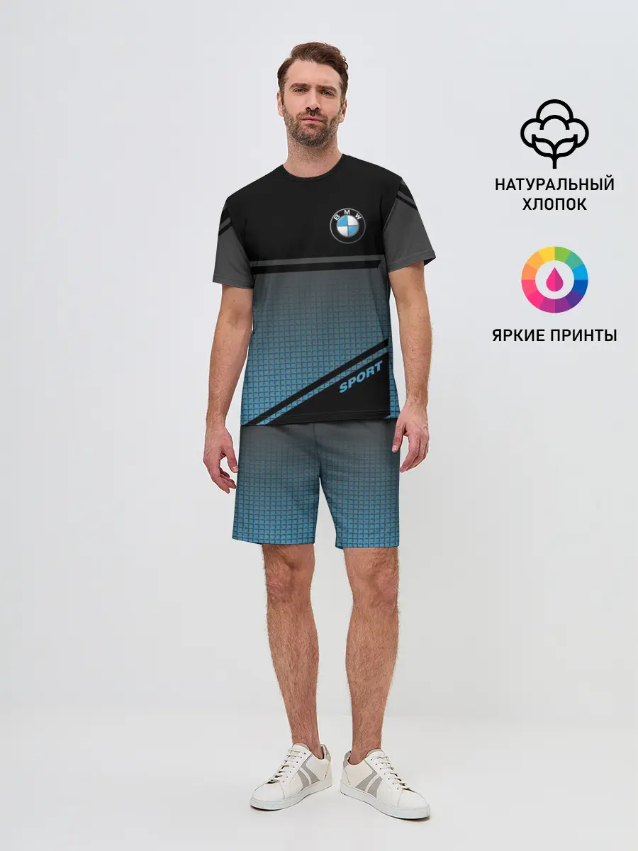 Мужской костюм с шортами / BMW SPORT
