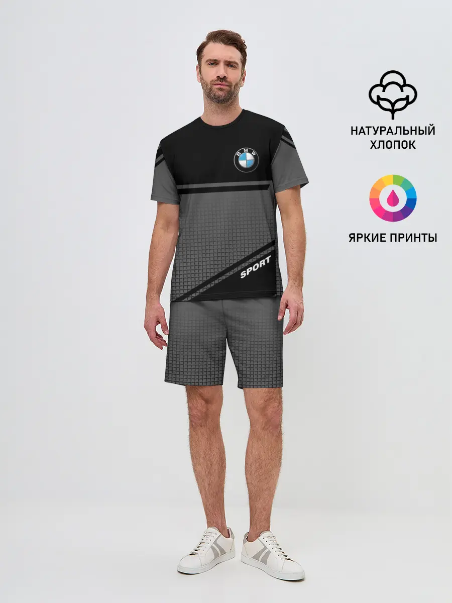 Мужской костюм с шортами / BMW SPORT | БМВ СПОРТ