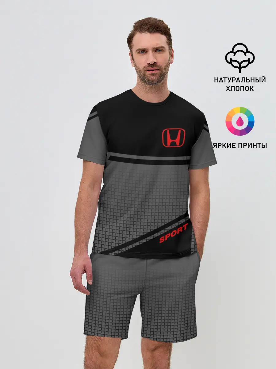Мужской костюм с шортами / HONDA SPORT