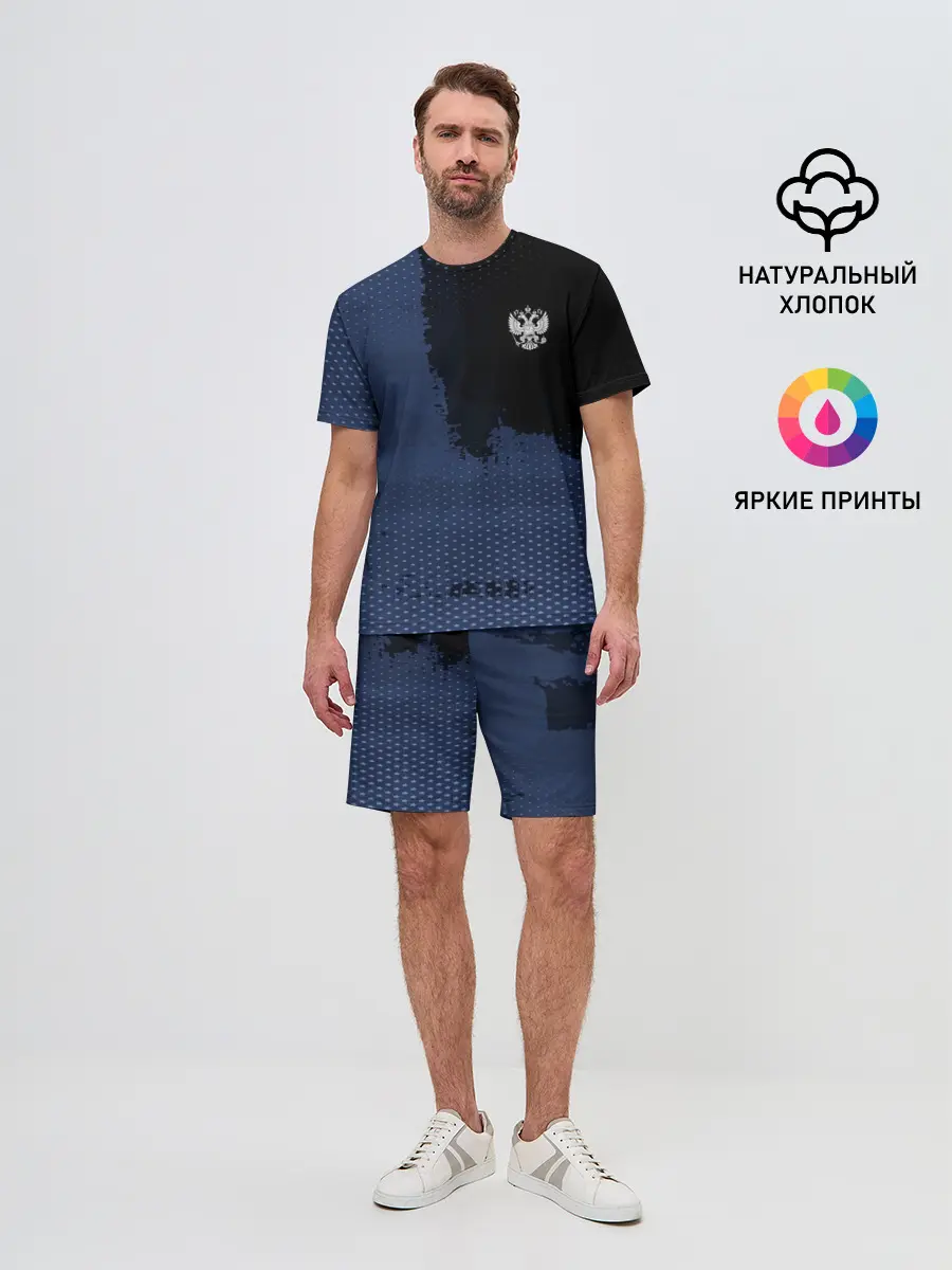 Мужской костюм с шортами / Russia Sport 2018