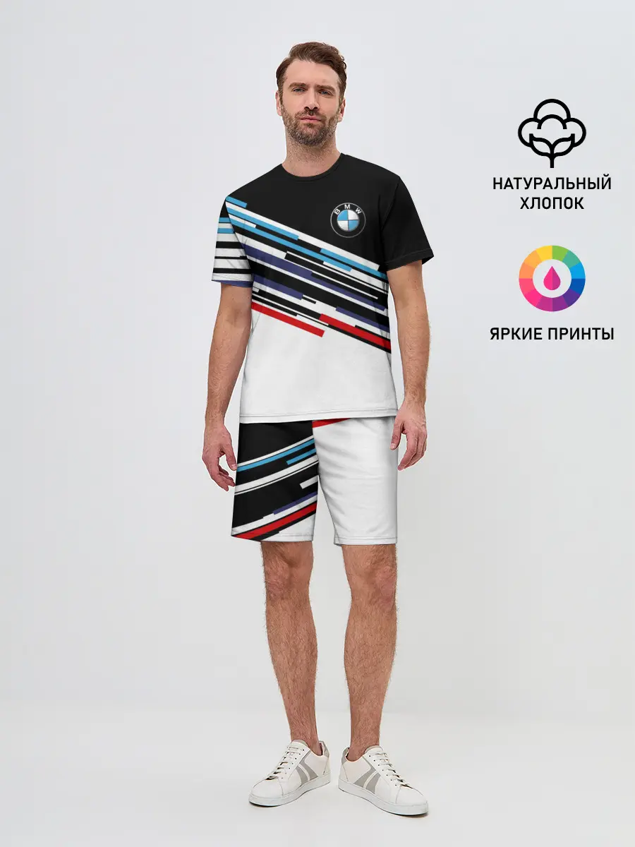Мужской костюм с шортами / BMW BRAND COLOR | БМВ