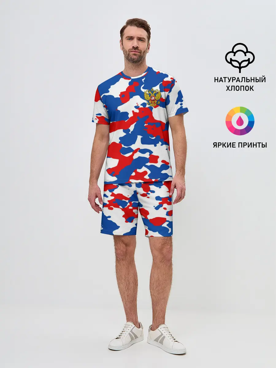 Мужской костюм с шортами / Герб РФ Милитари
