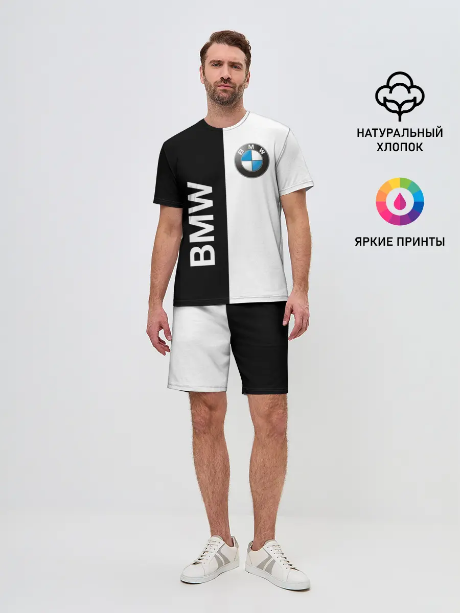Мужской костюм с шортами / BMW