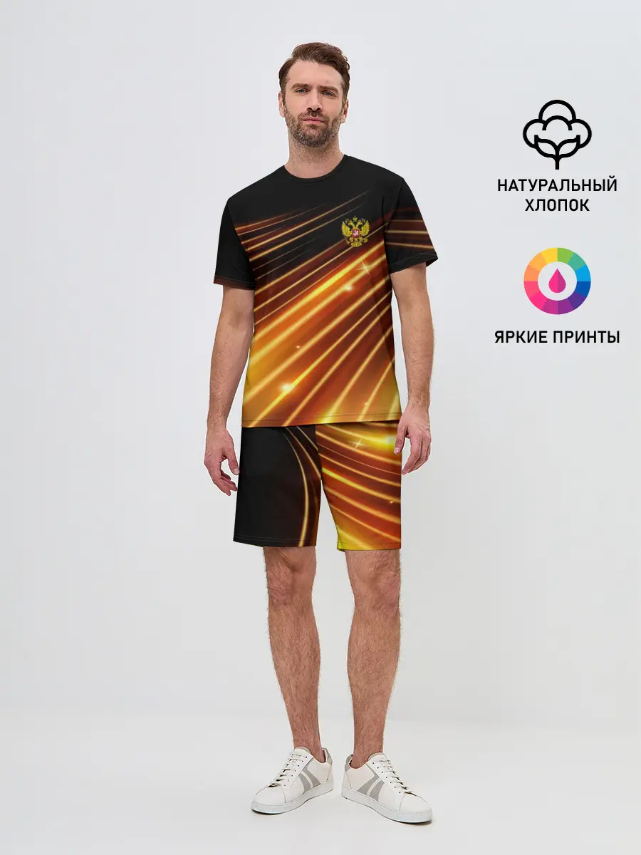 Мужской костюм с шортами / Russia Sport 2018 uniform