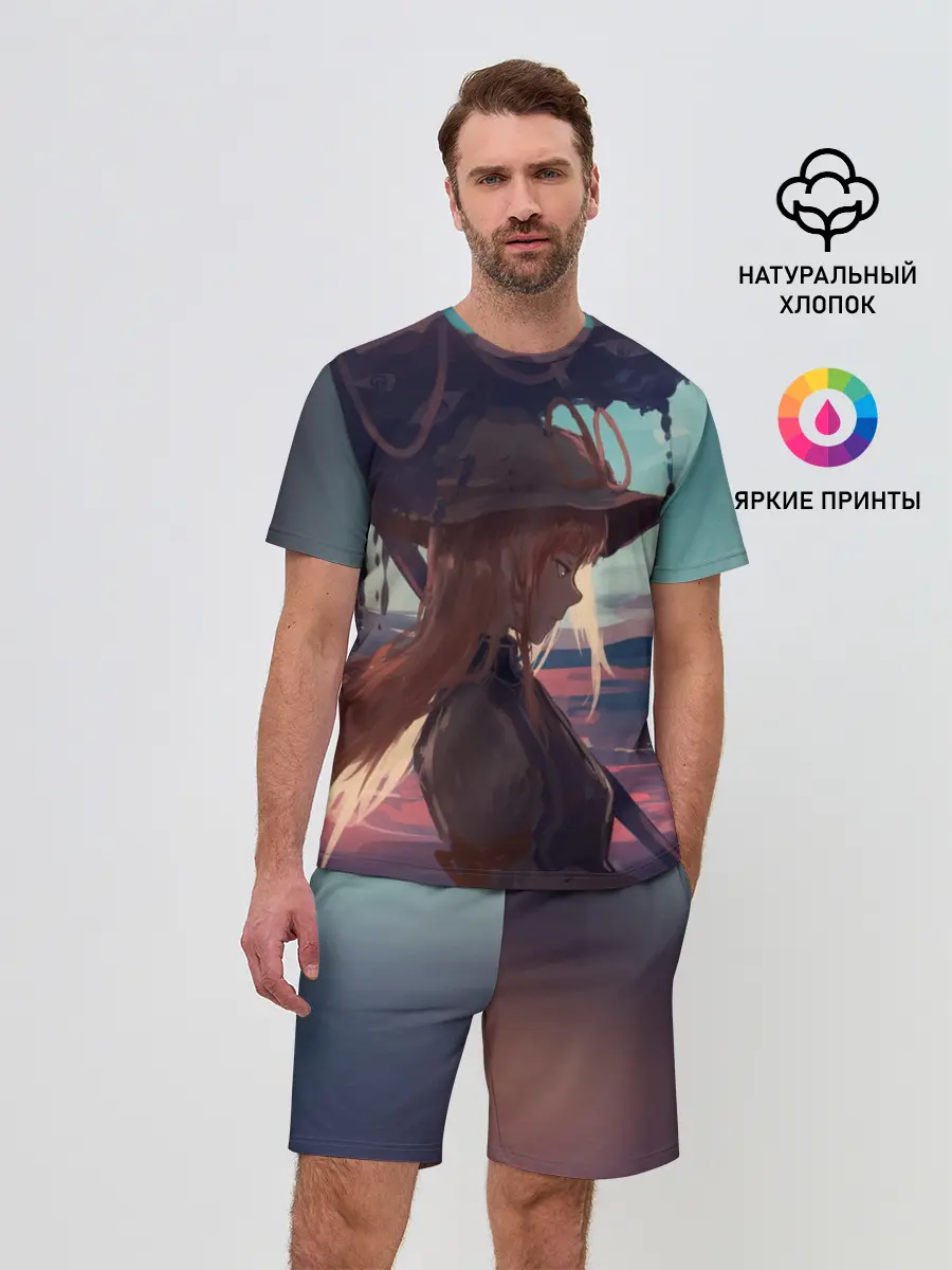 Мужской костюм с шортами / Зонтик