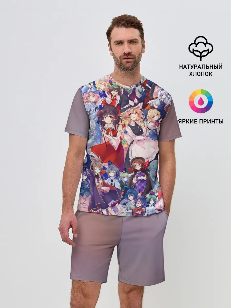 Мужской костюм с шортами / Touhou