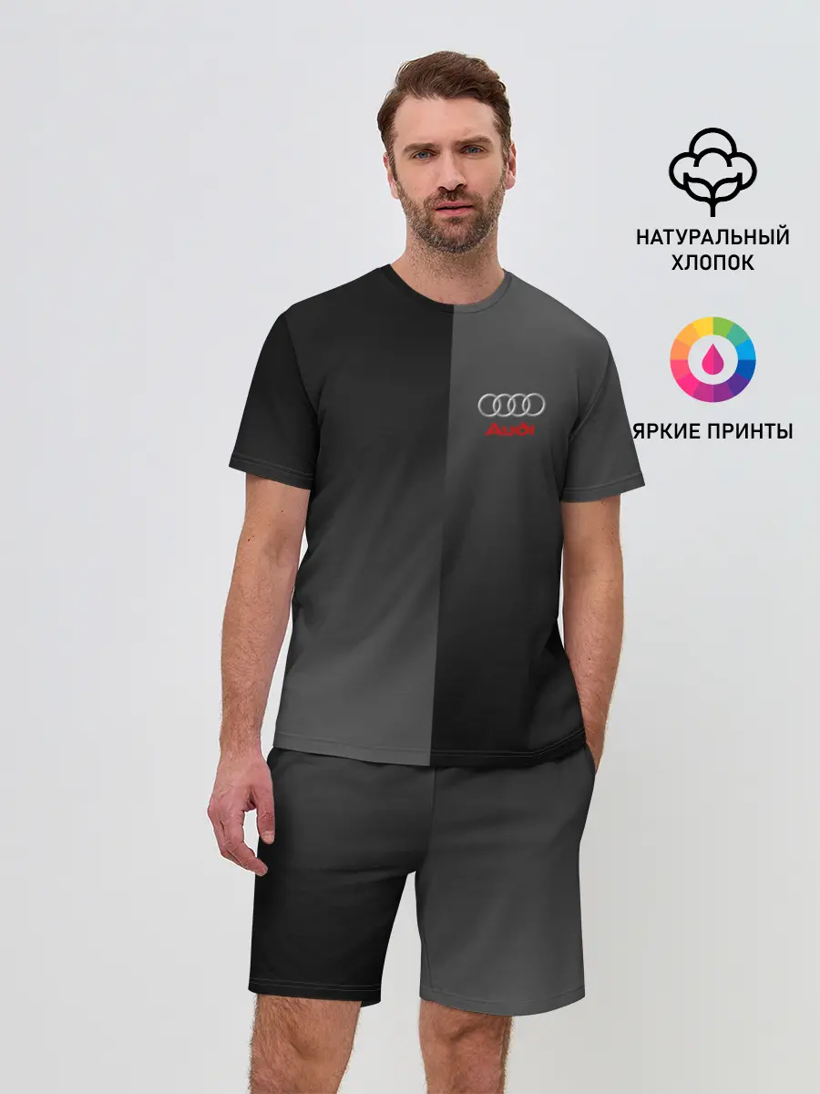 Мужской костюм с шортами / AUDI SPORT